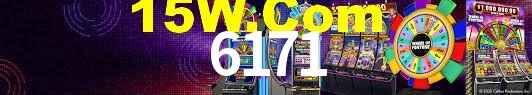 Football Betting 6171